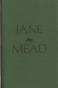 Jane's Cover