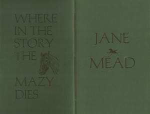 Jane's Full Cover