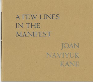 KANE COVER